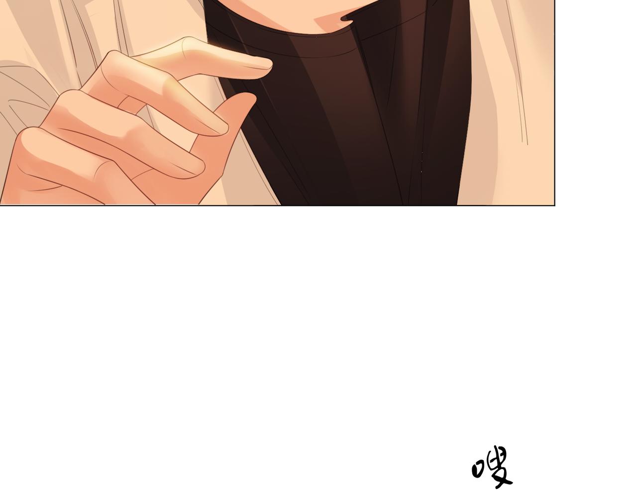 第81话 抱不动？23
