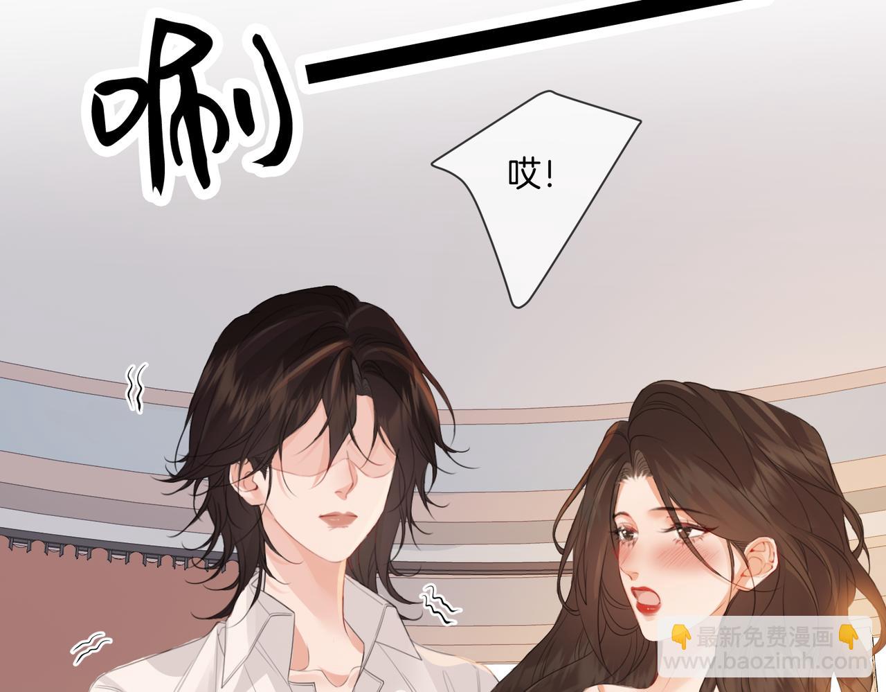 第81话 抱不动？25