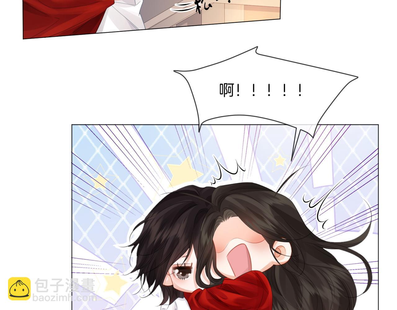 第81话 抱不动？32