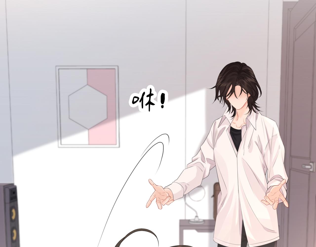 第81话 抱不动？41