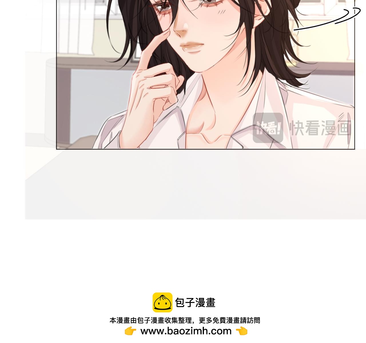 第81话 抱不动？53