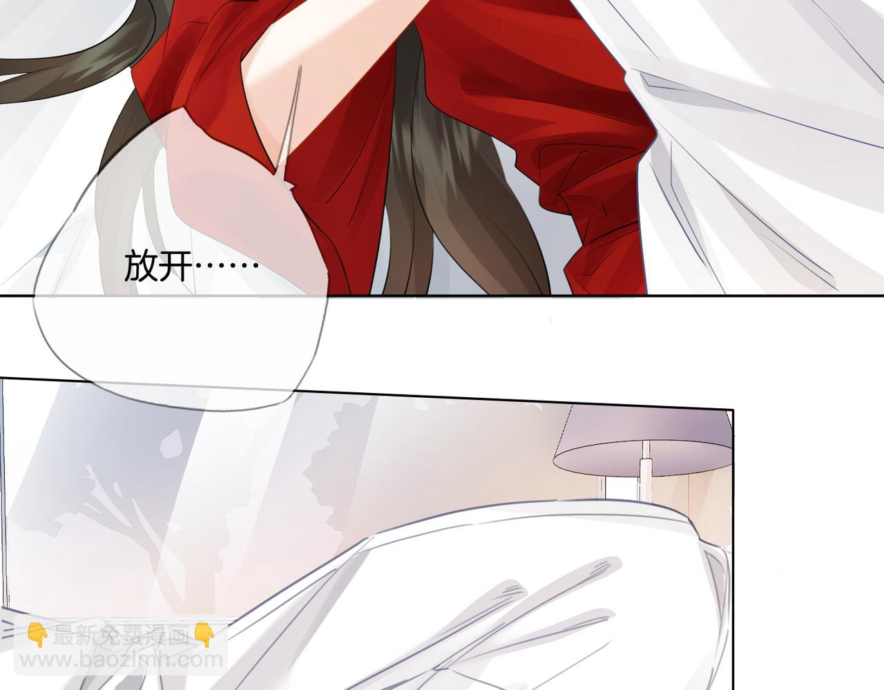 第81话 抱不动？62