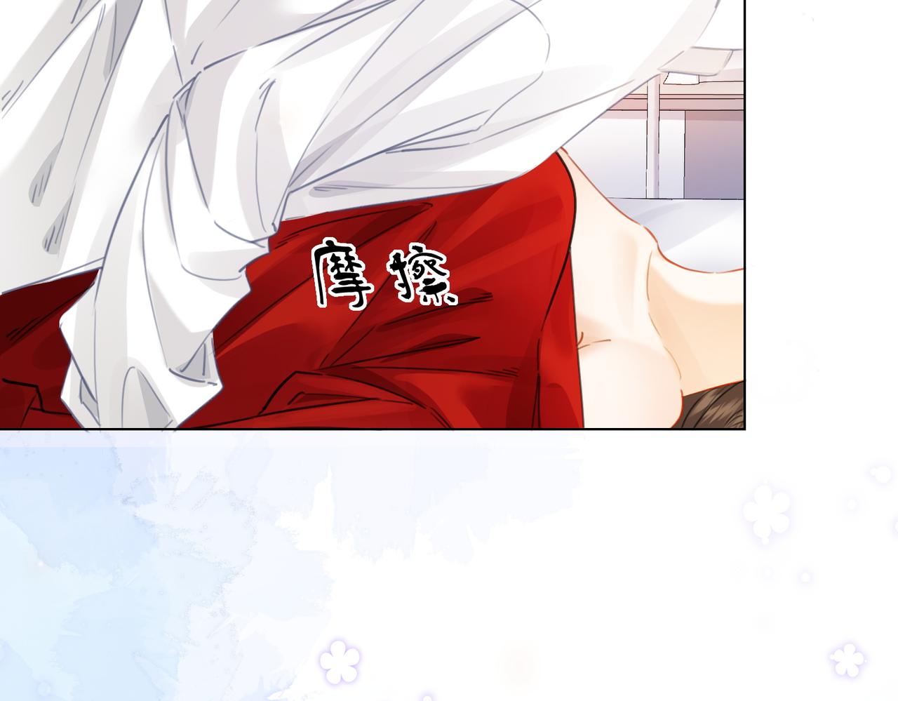 第81话 抱不动？63