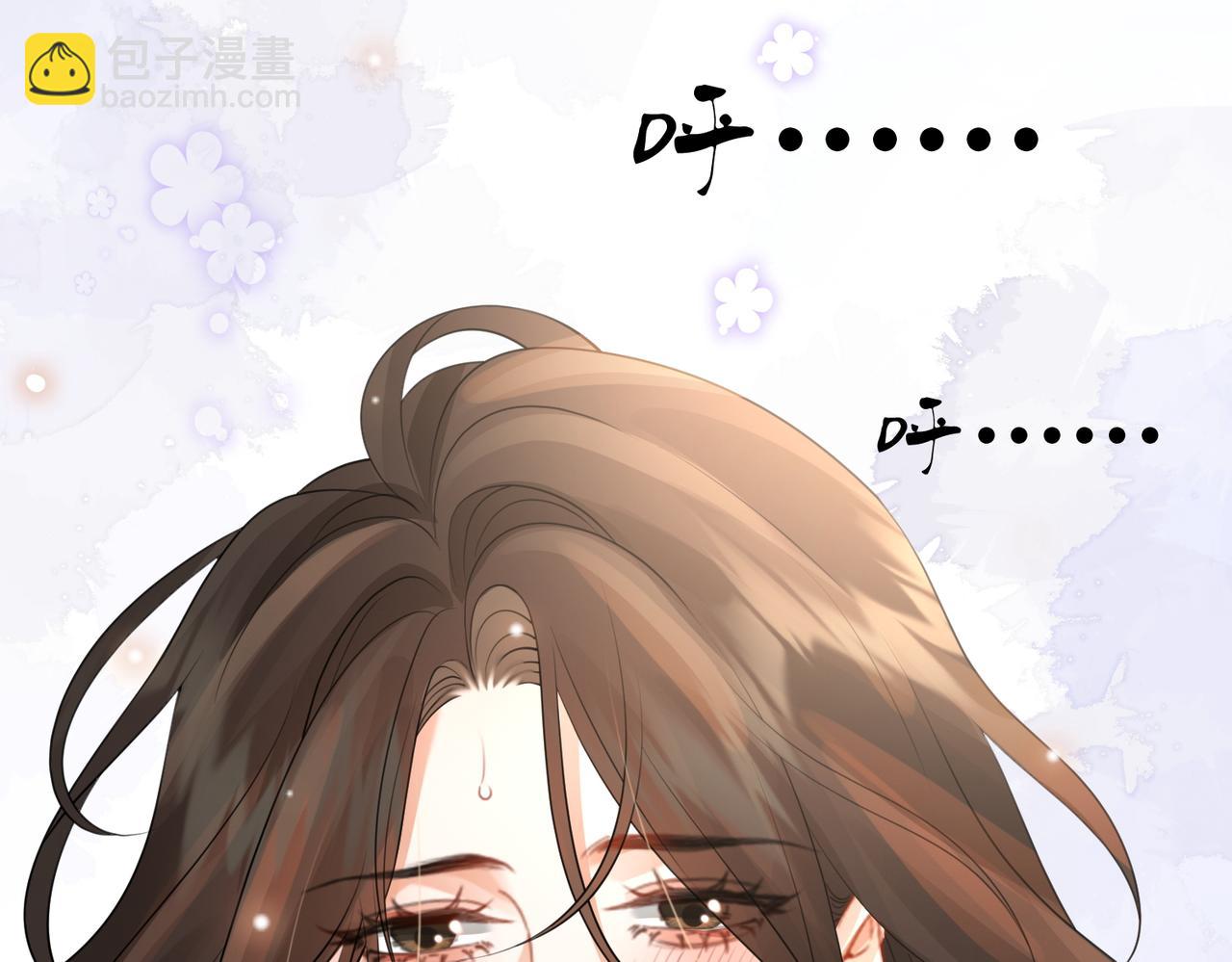 第81话 抱不动？65