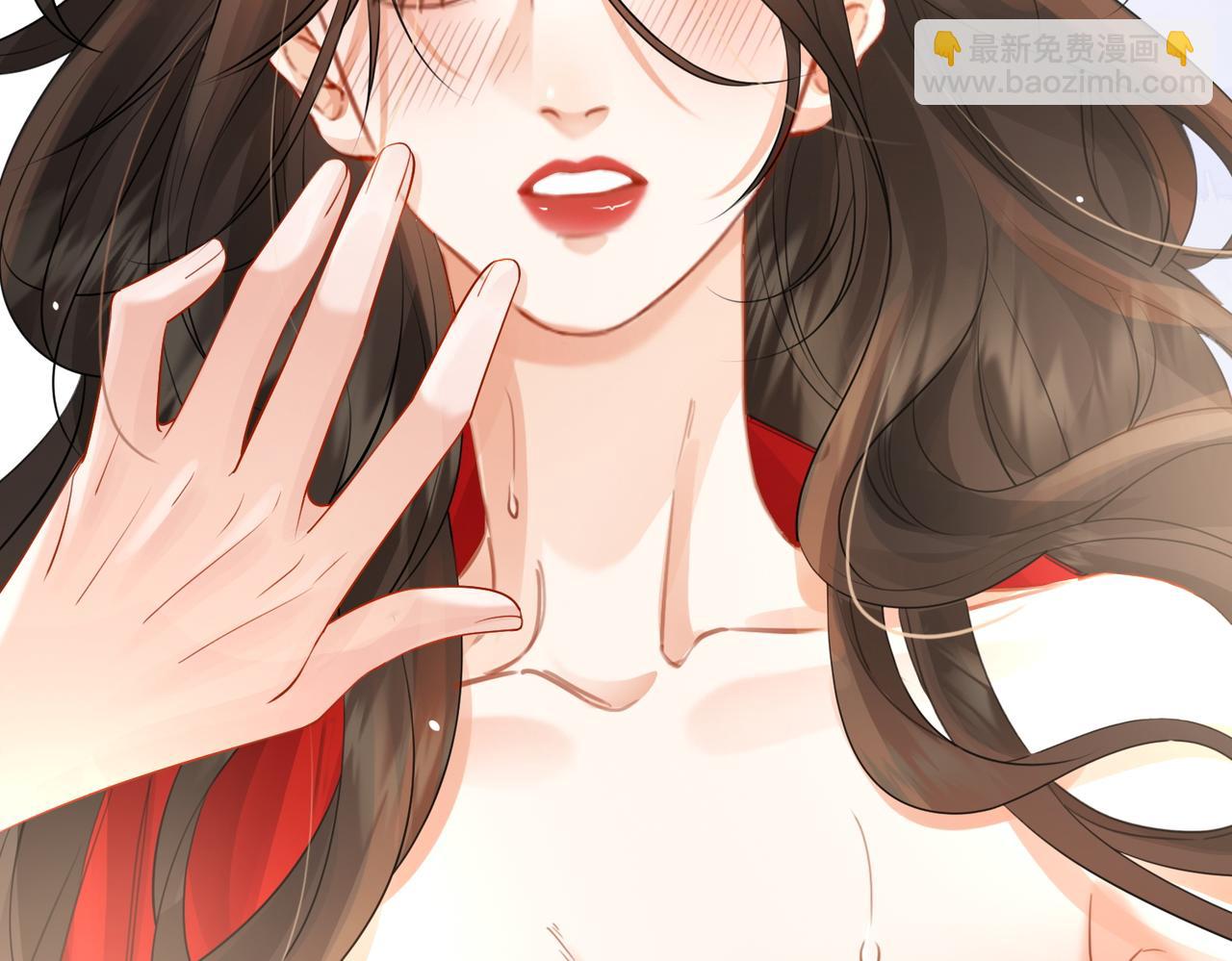 第81话 抱不动？66