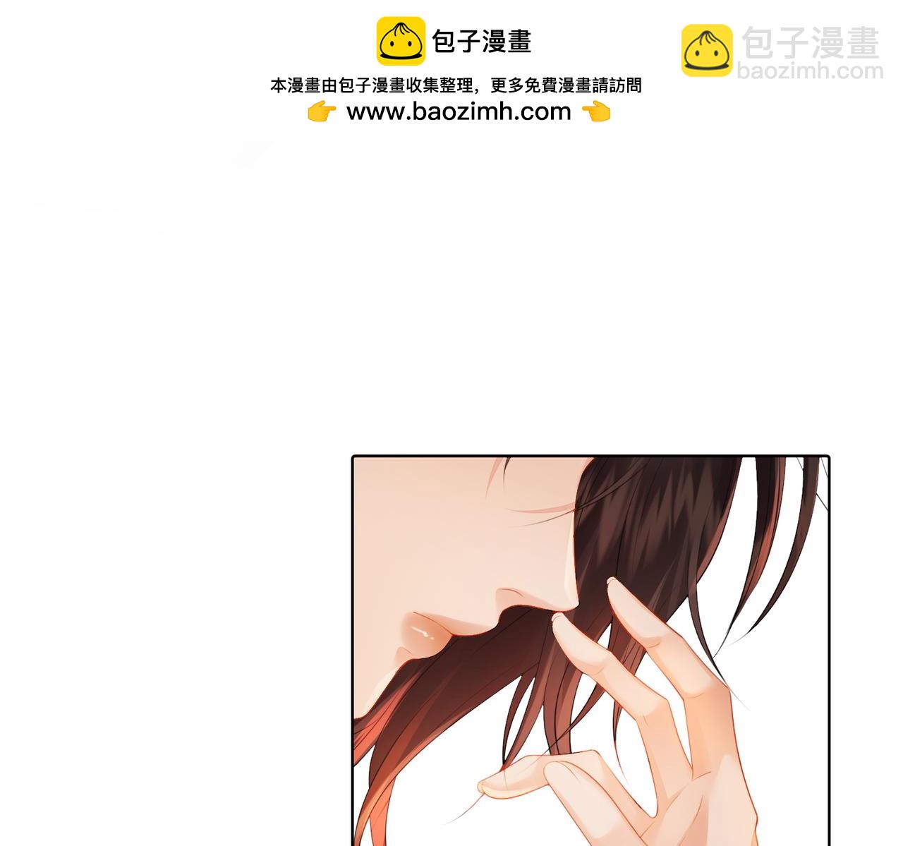 第81话 抱不动？72