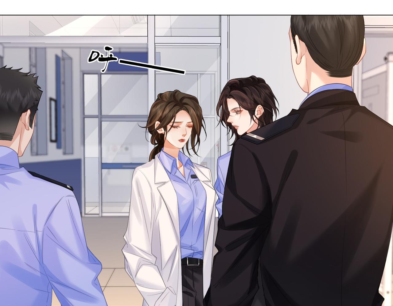 第84话 冲突23
