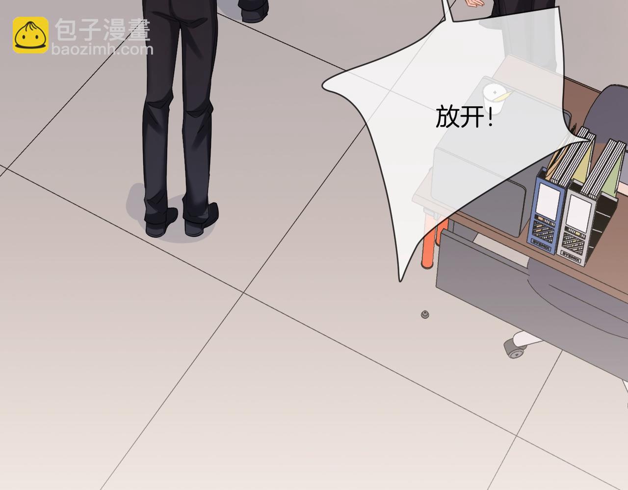 第84话 冲突34