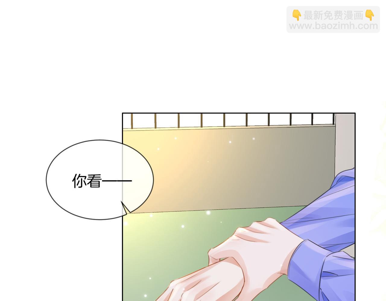 第84话 冲突62