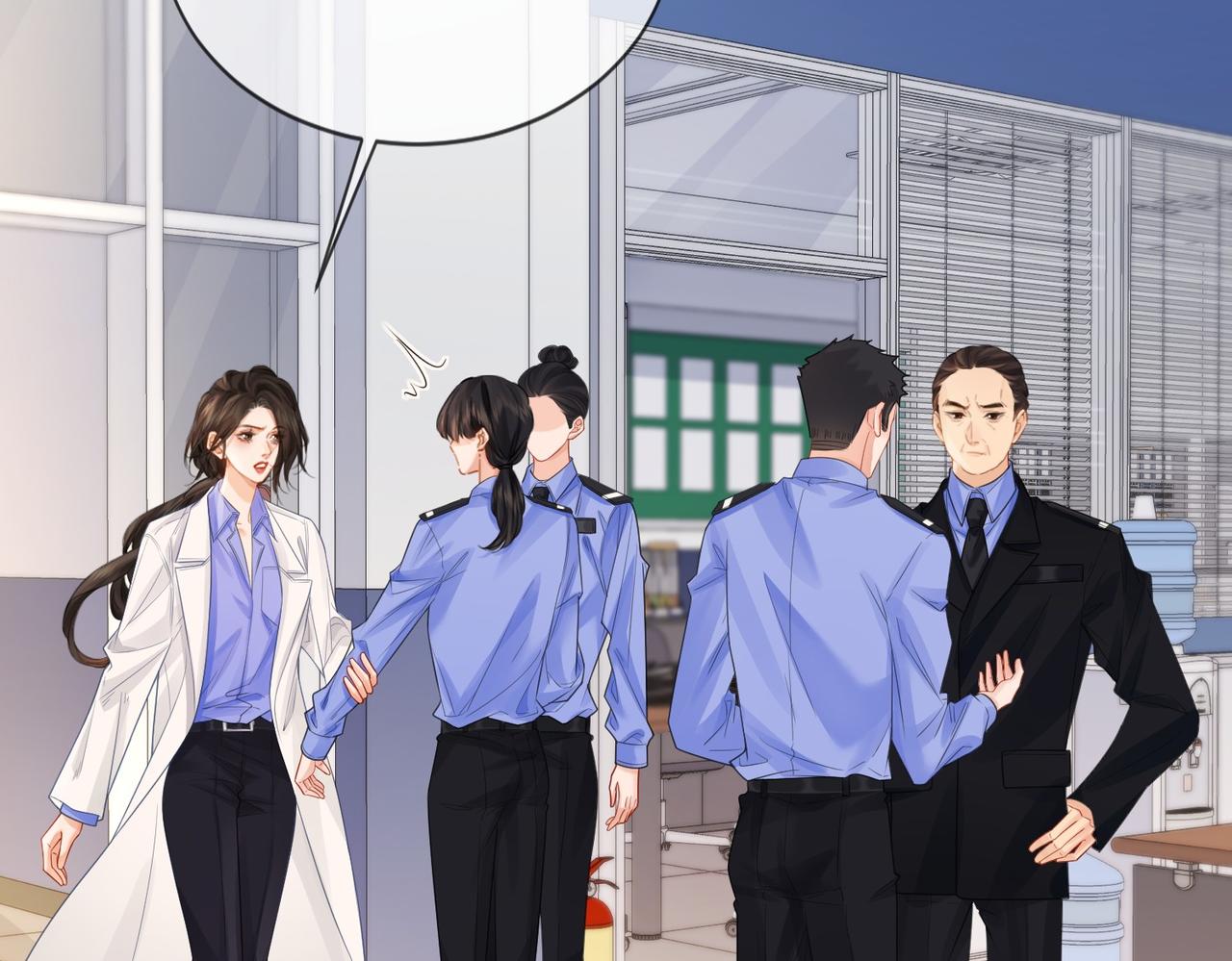第84话 冲突7