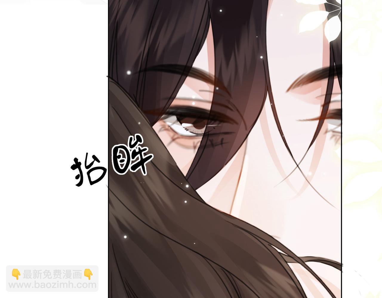 第84话 冲突76