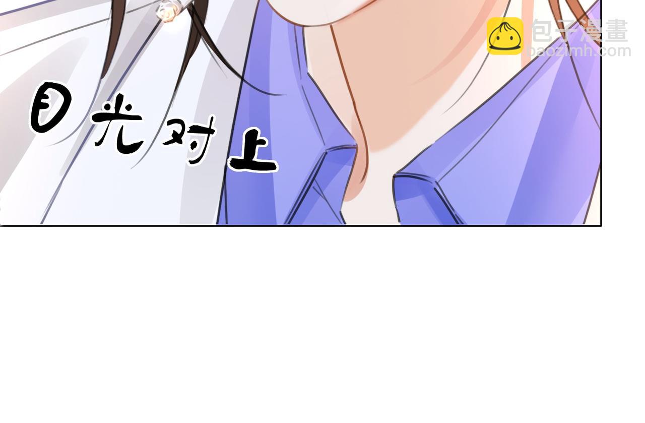 第84话 冲突79