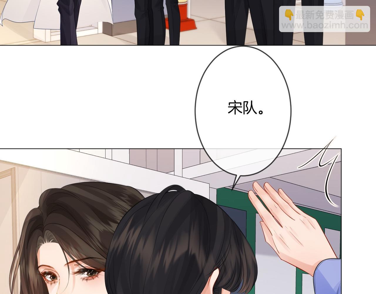 第84话 冲突8