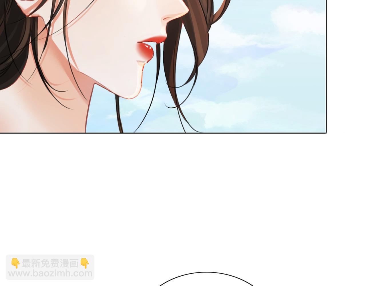 第84话 冲突87