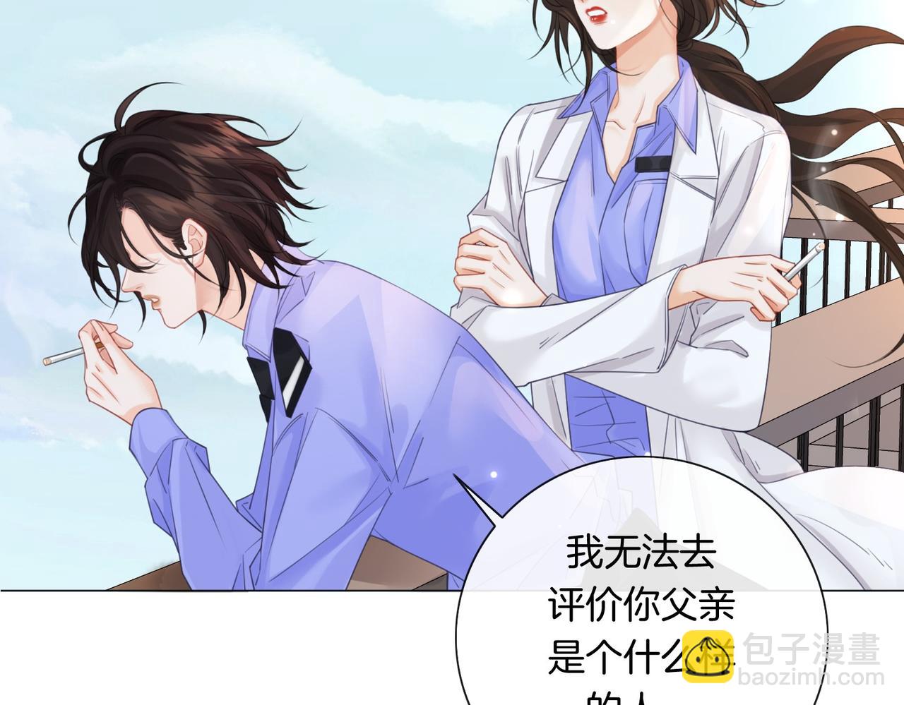 第84话 冲突89