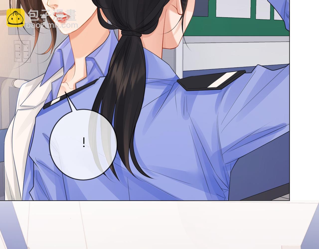 第84话 冲突9