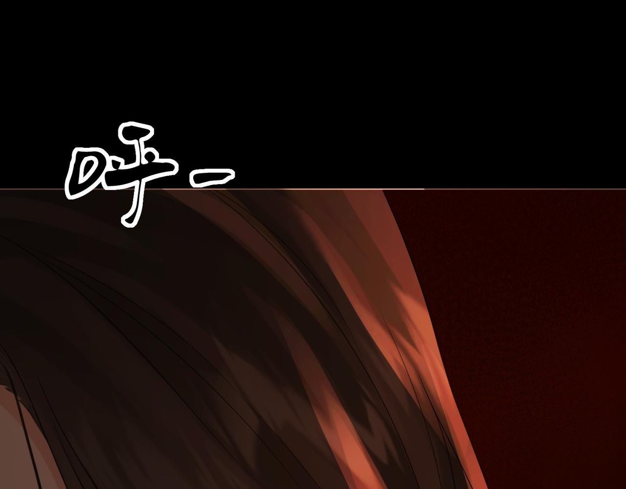 第87话 酸涩17
