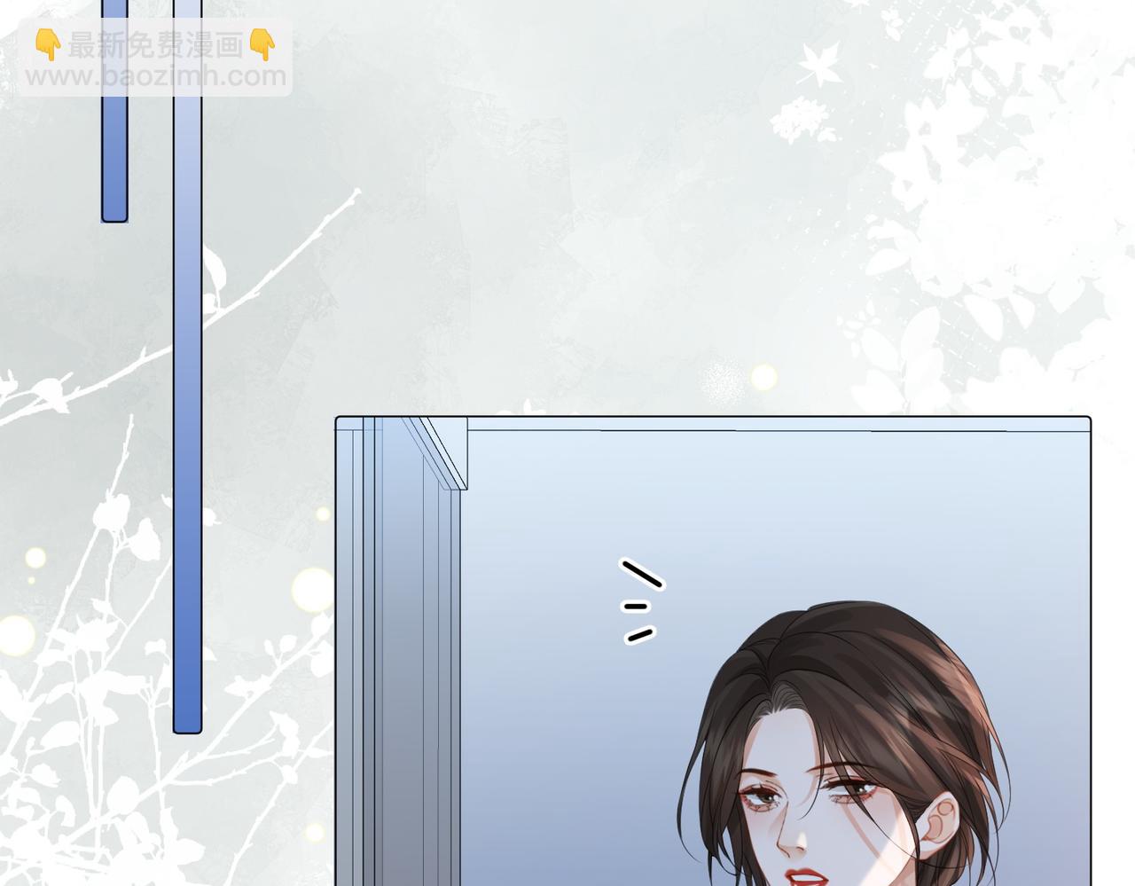 第87话 酸涩27