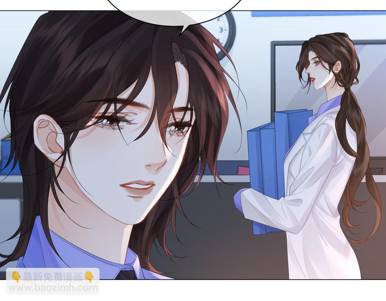 第87话 酸涩35