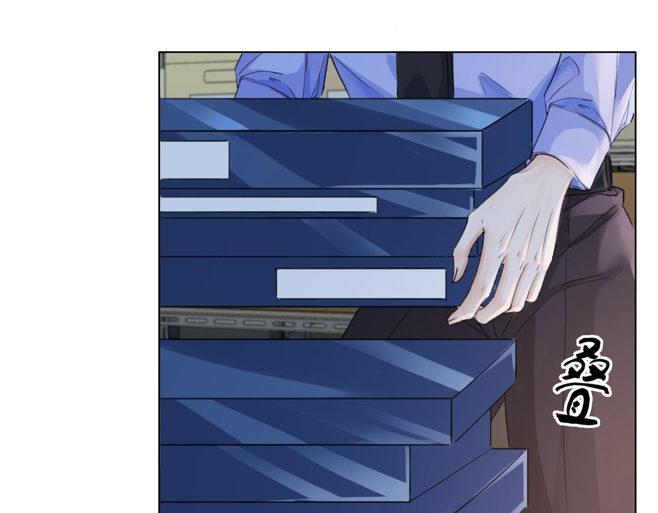 第87话 酸涩38