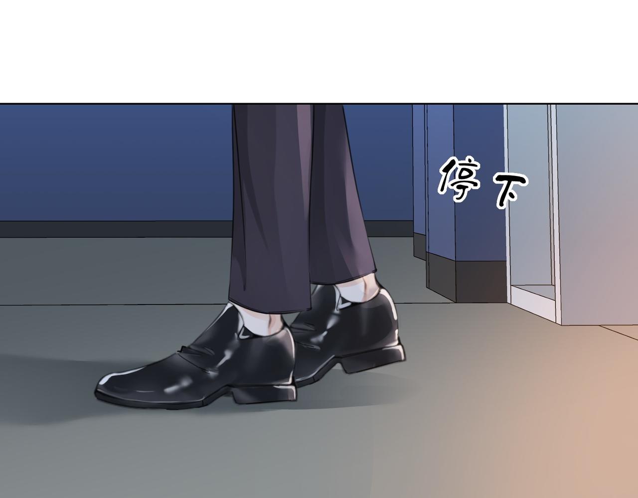 第87话 酸涩44