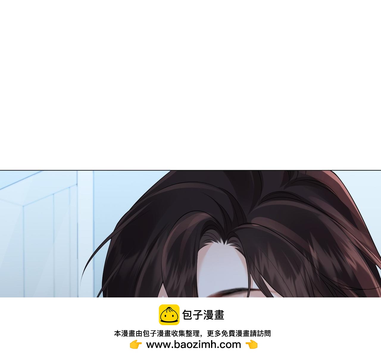 第87话 酸涩53