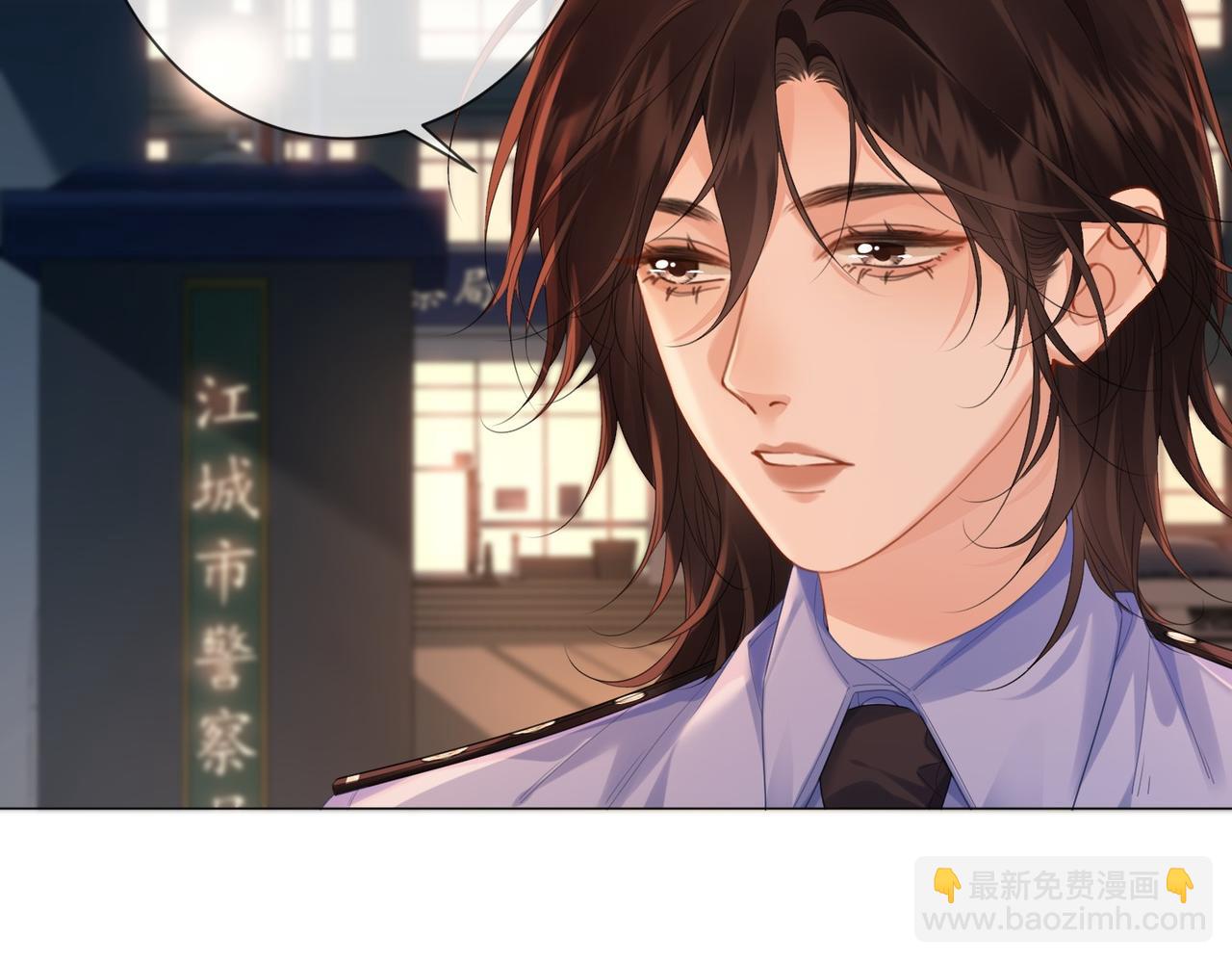 第87话 酸涩72