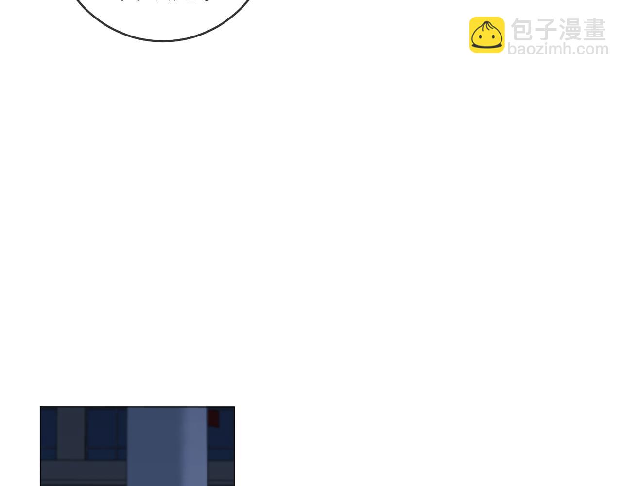 第87话 酸涩78