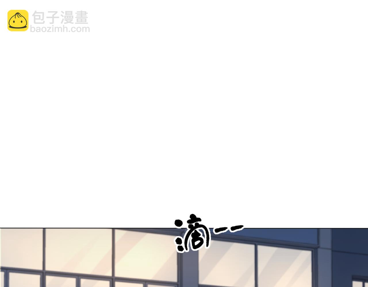 第87话 酸涩80