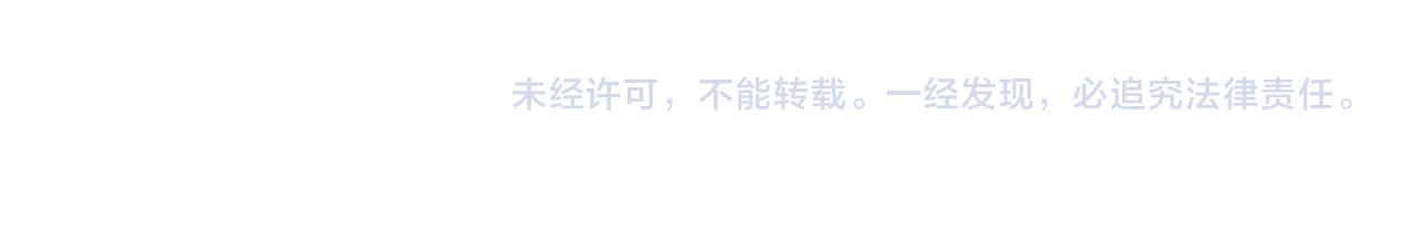 第87话 酸涩93