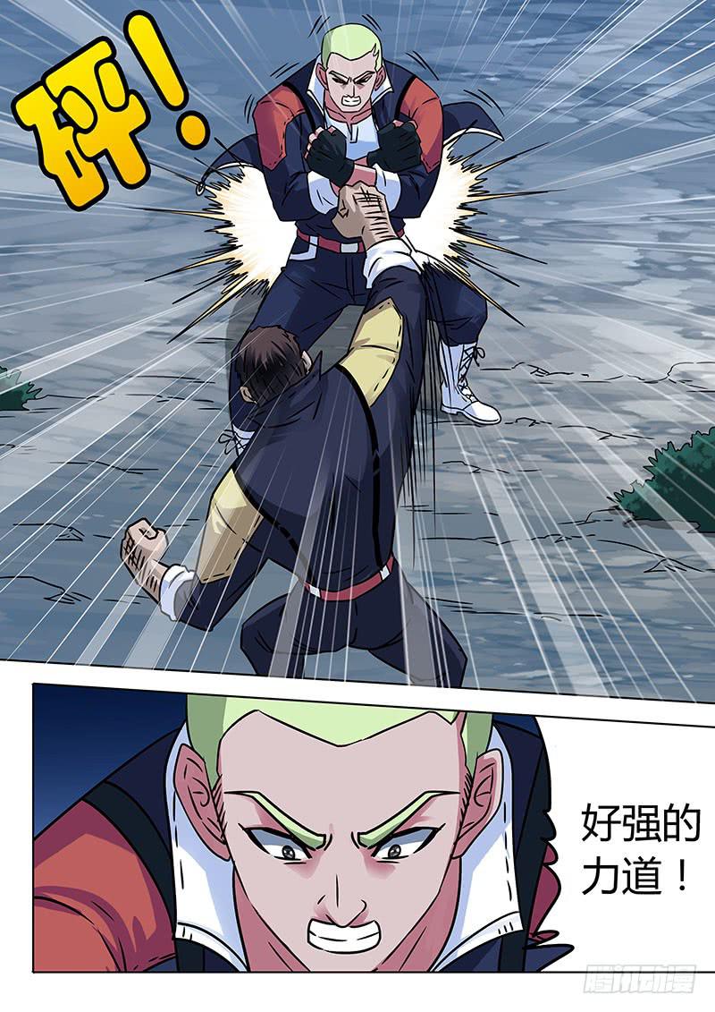 战斗开始！5