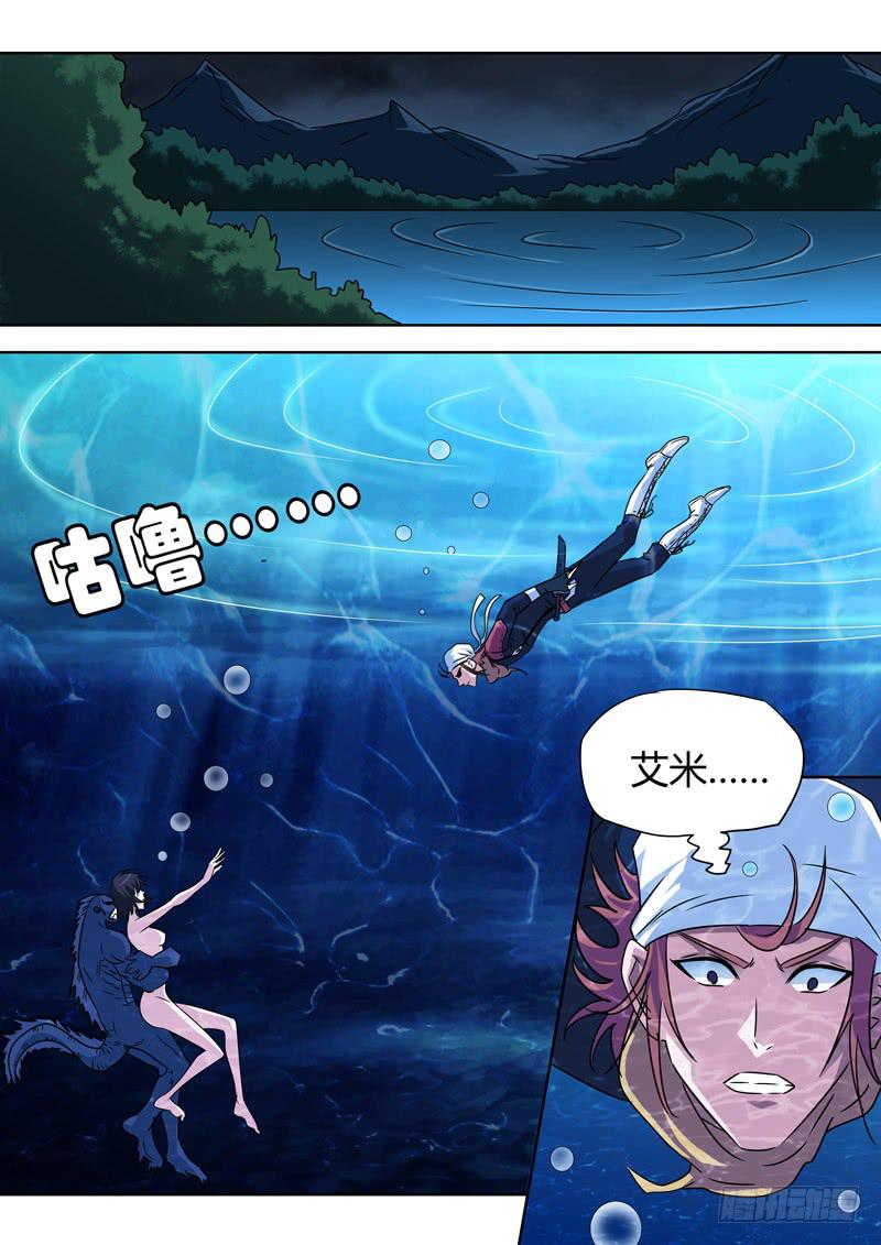 肉体调教5