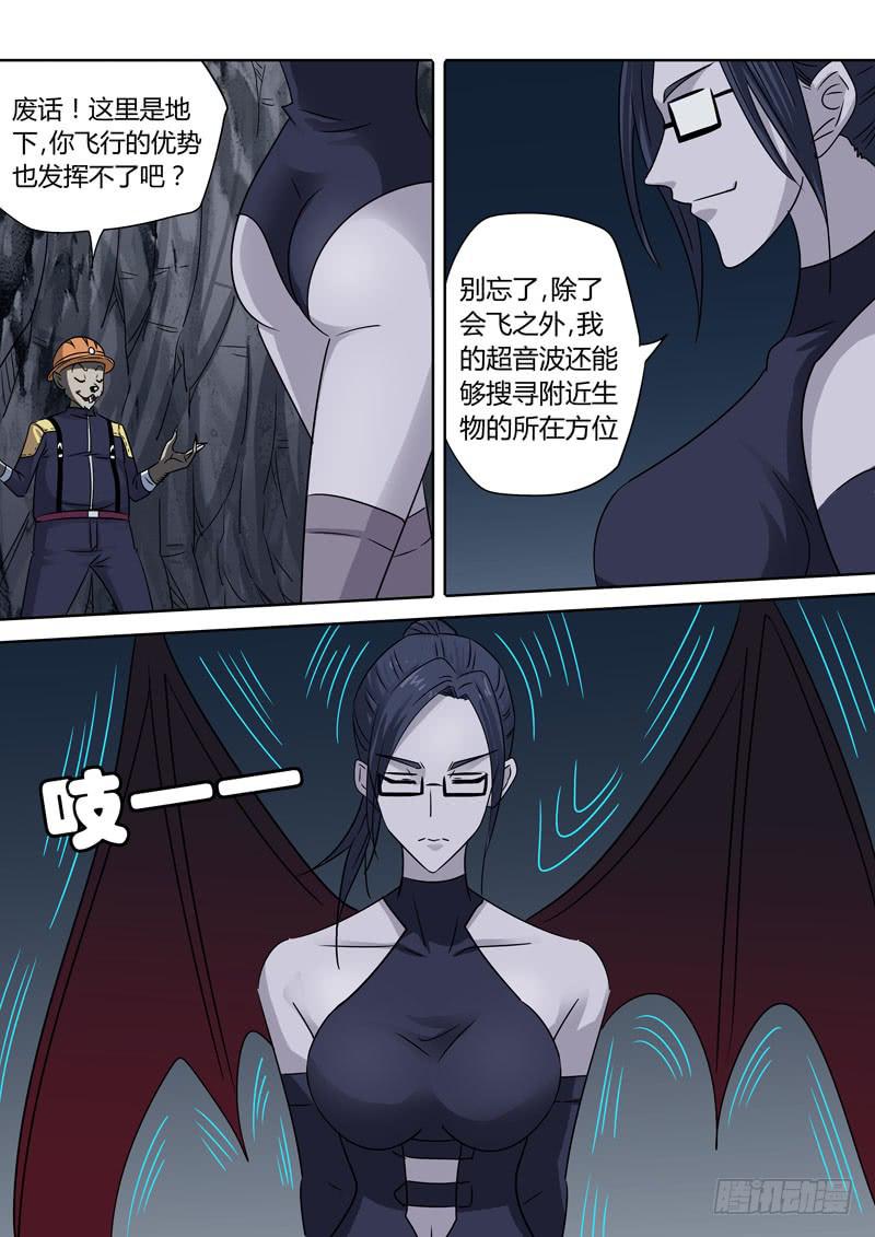 强化种子1