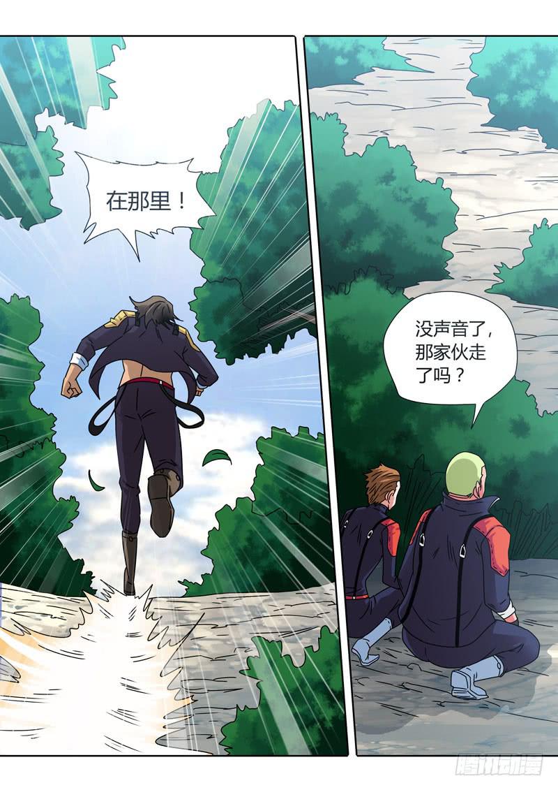 命悬一线！10