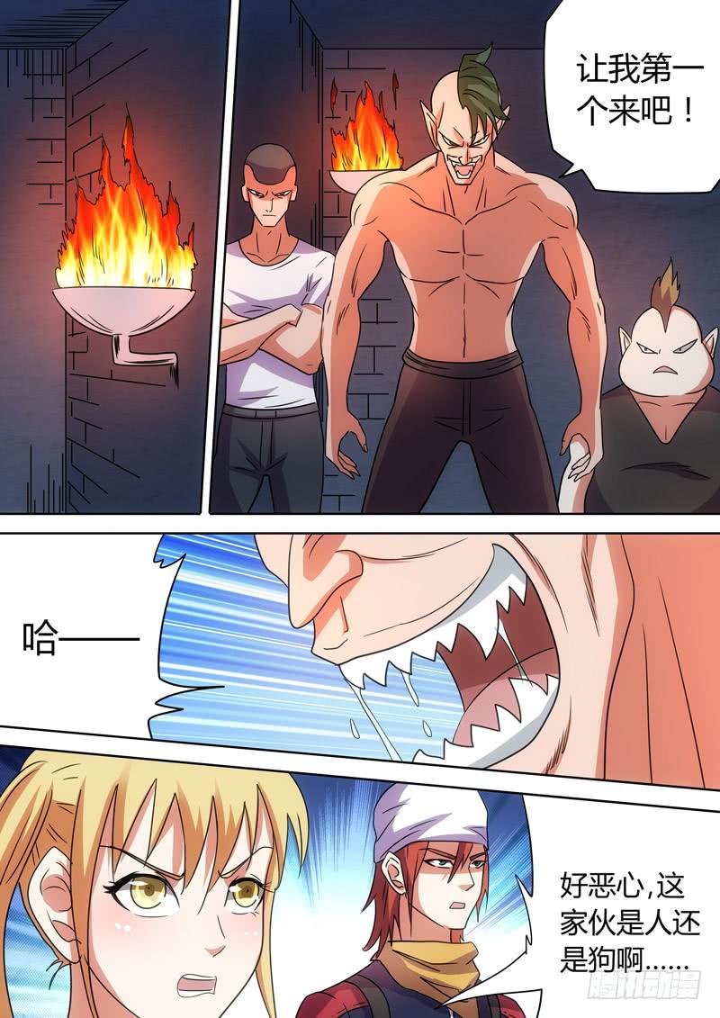 地下战斗2