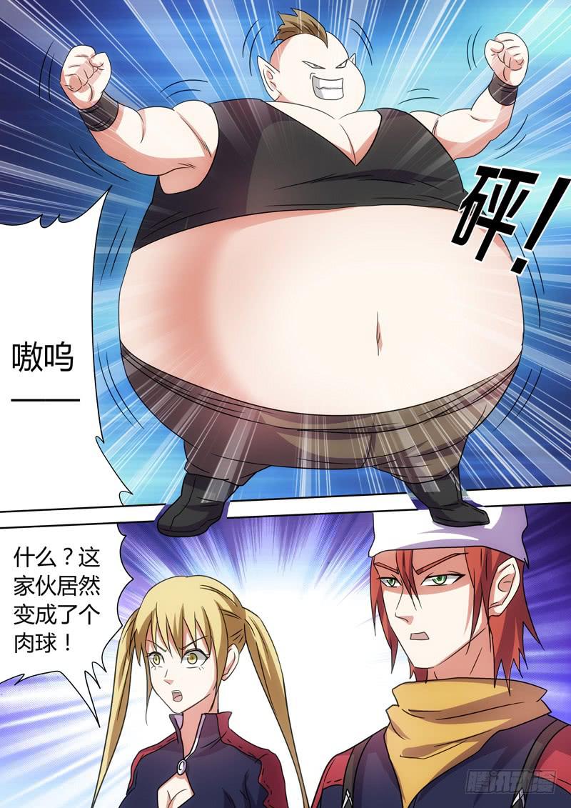 地下战斗6