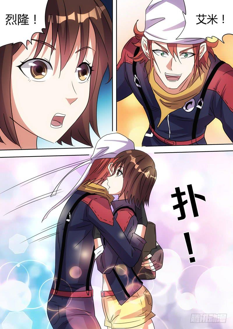 久别重逢4