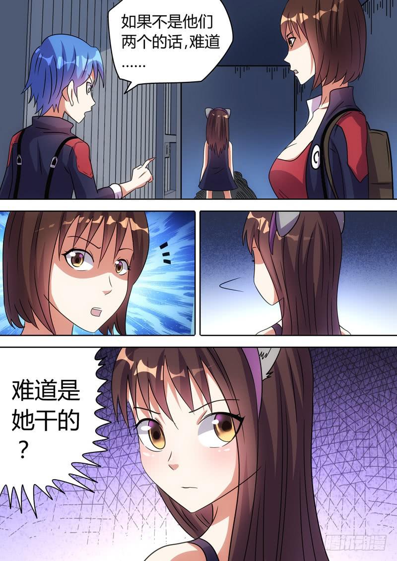 巨岩VS鳄鱼王2