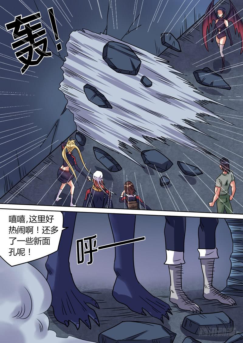 敌人围攻5