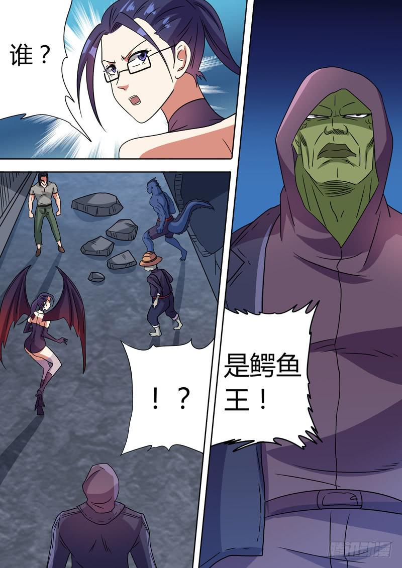 忍者杀手1