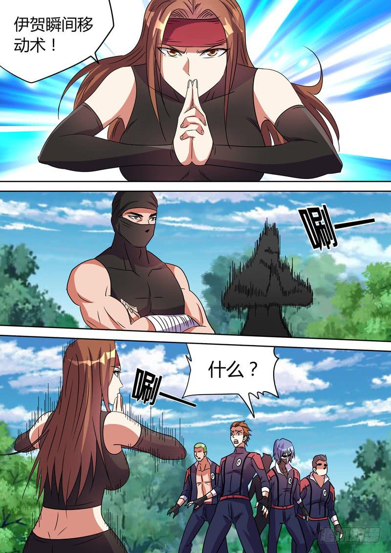 忍者杀手4