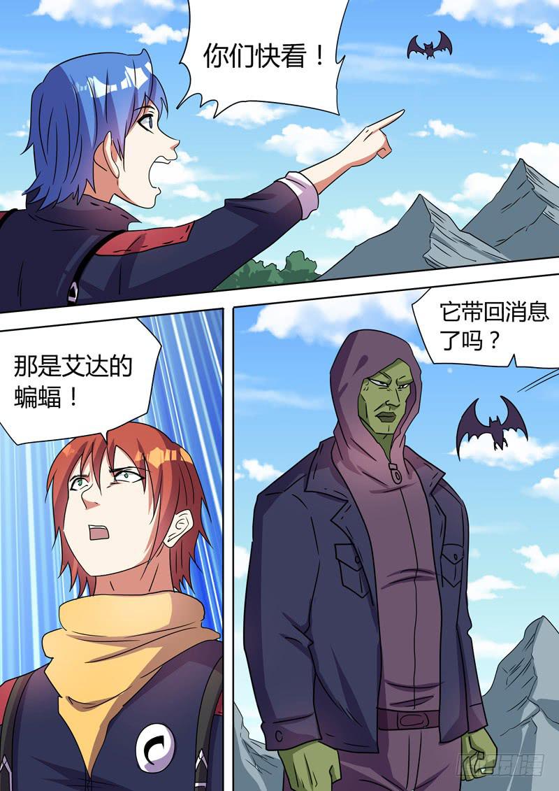 墓碑5