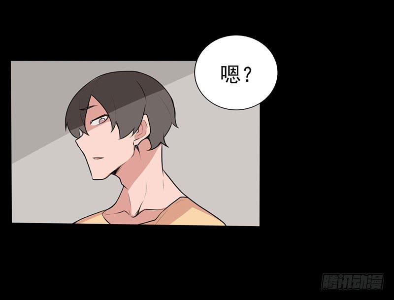 你的英雄！参上！32