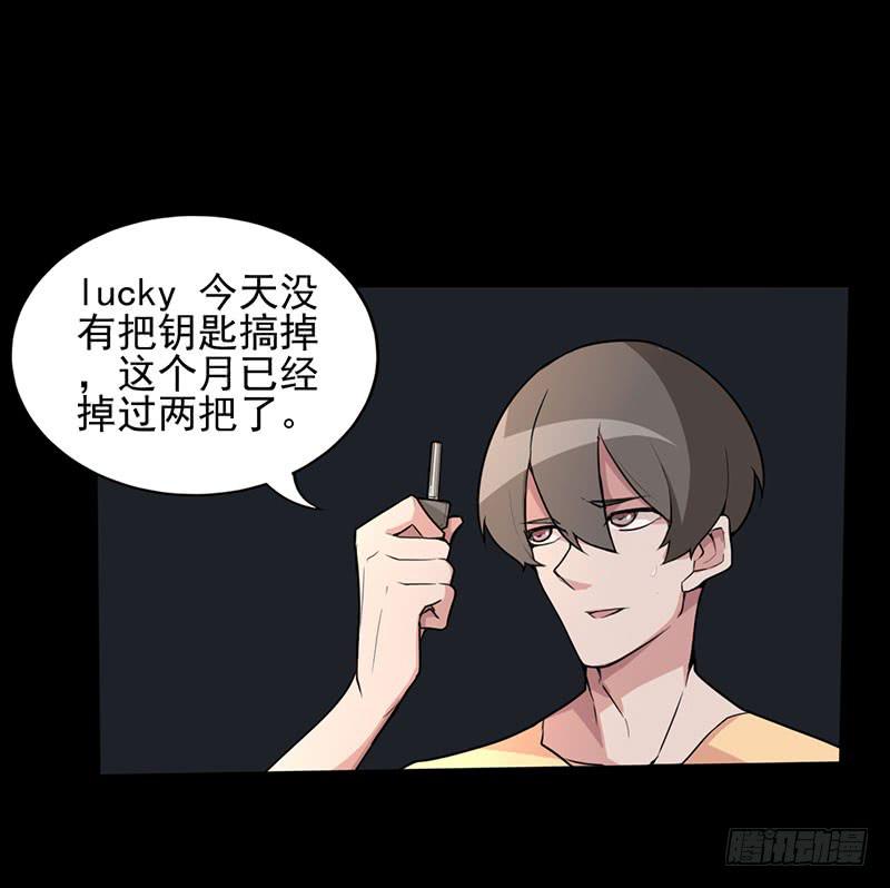 你的英雄！参上！8