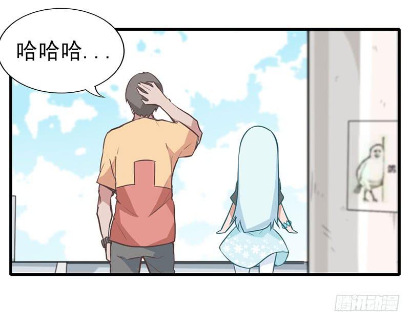 出现！不得了的生物！36