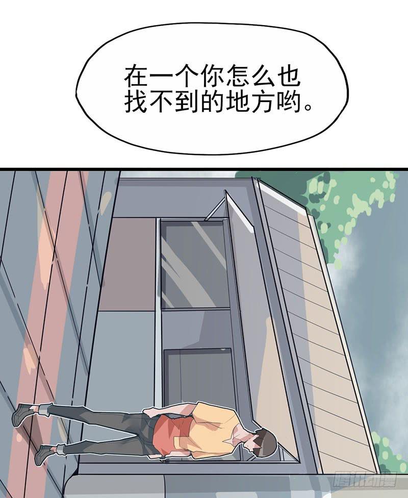 游戏才刚刚开始！12