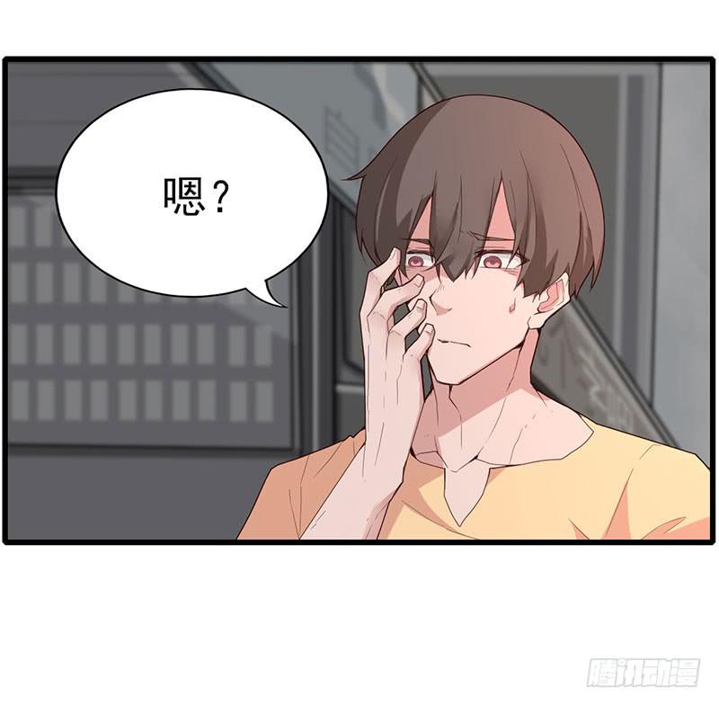 游戏才刚刚开始！6