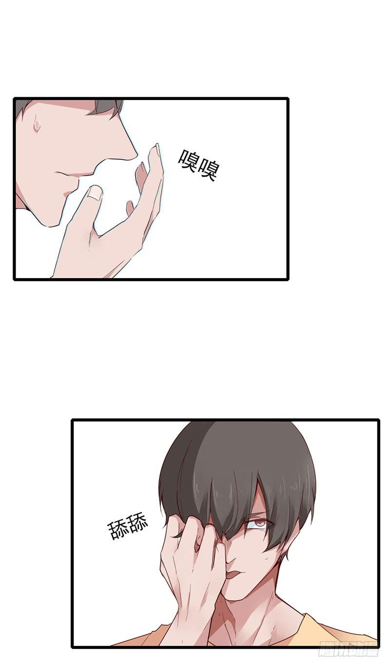 游戏才刚刚开始！7