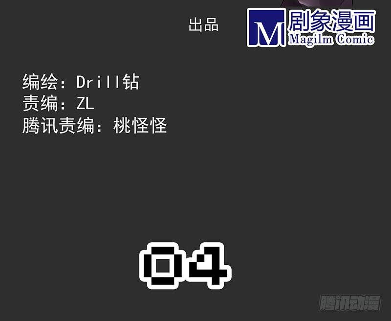 来嘛~游戏才刚刚开始0