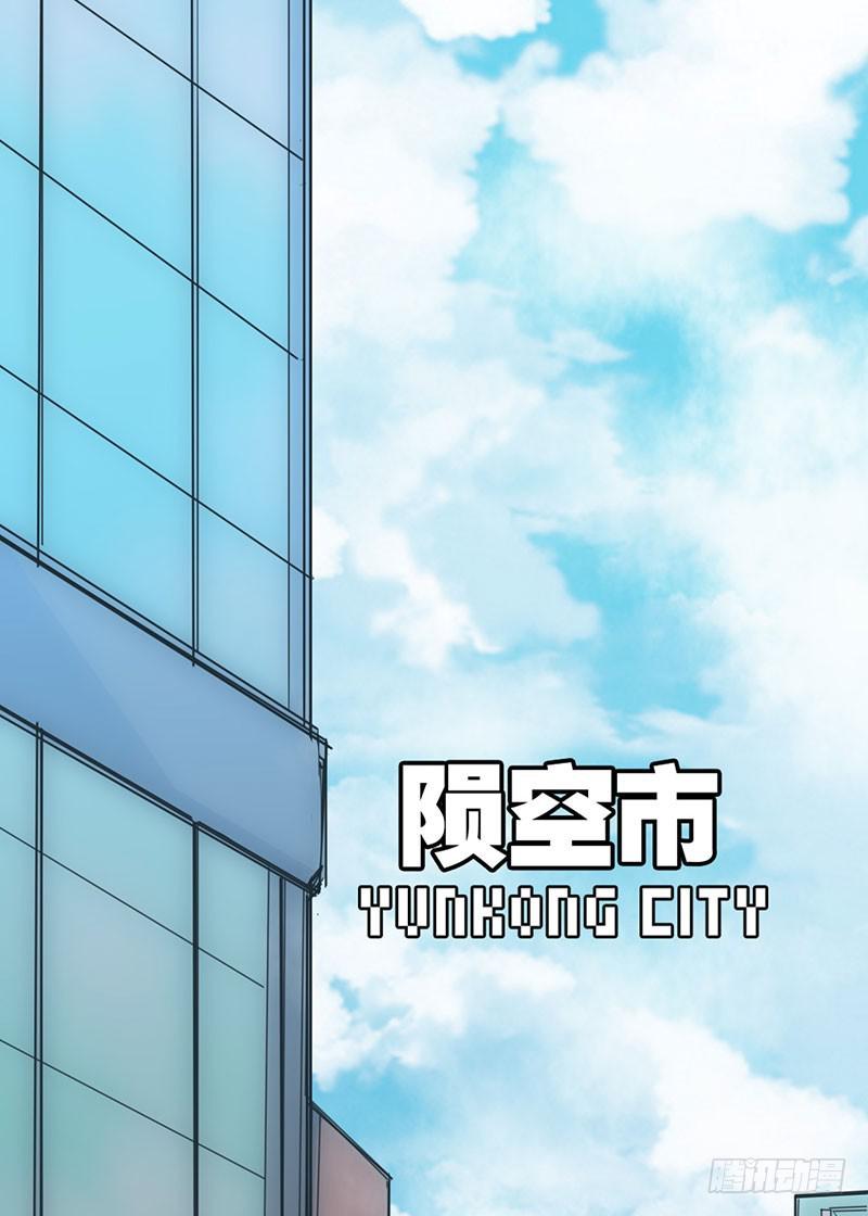 来嘛~游戏才刚刚开始1